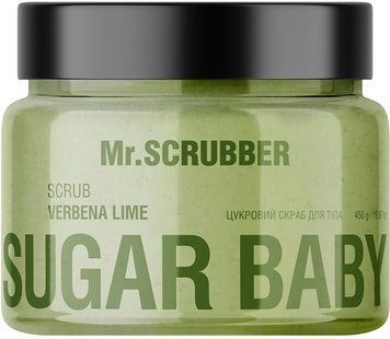 Цукровий скраб для тіла Mr.Scrubber Verbena Lime Scrub