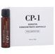 Esthetic House CP-1 Keratin Concentrate Ampoule Эссенция концентрированная 10 мл