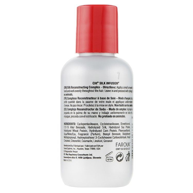Відновлюючий комплекс для волосся з шовком CHI Silk Infusion 355 мл