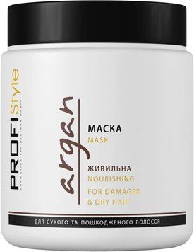 Маска живильна PROFIStyle ARGAN