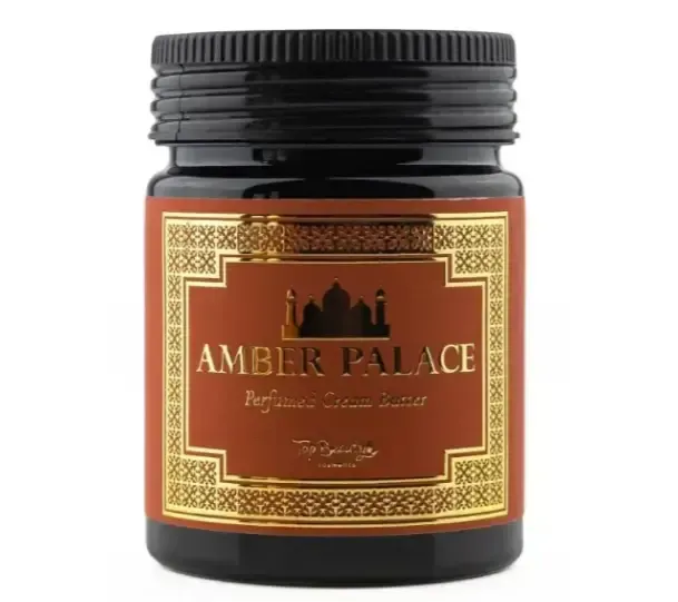 Top Beauty Amber Palace Perfumed Cream Butter
