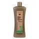 Шампунь с аргановым маслом Salerm Biokera Argan Shampoo 300 мл