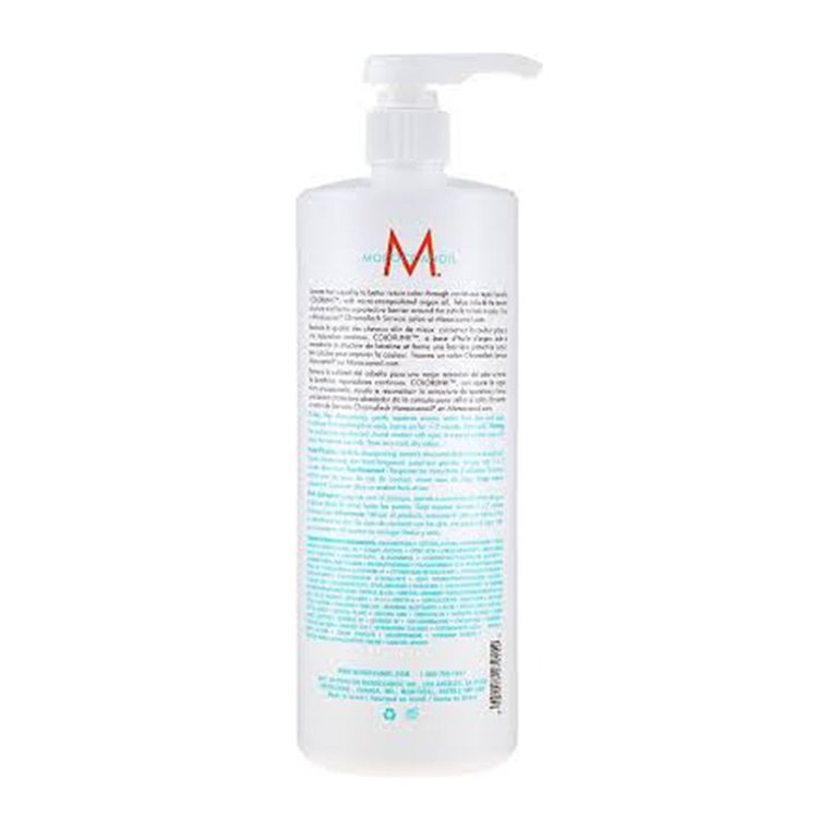 MoroccanOil Color Continue Conditioner Кондиціонер для збереження кольору 250 мл