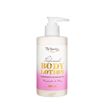 Парфумований лосьйон для тіла TOP BEAUTY Marshmallow & Musk Parfumed Body Lotion