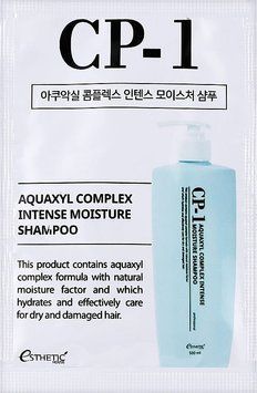 Esthetic House CP-1 Aquaxyl complex intense moisture conditioner кондиціонер для волосся 8 мл