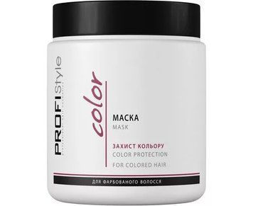 Маска захист кольору PROFIStyle COLOR