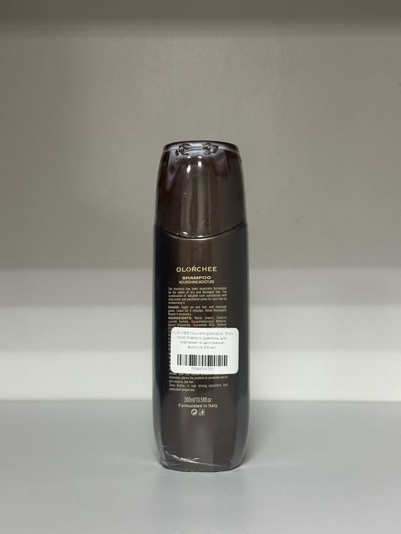 Шампунь для живлення та зволоження волосся Olorchee Nourishing Moisture Extra Moist Shampoo (УЦІНКА)