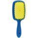Janeke SUPERBRUSH BLUE/YELLOW, 86SP226BGL