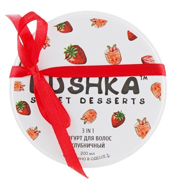 DUSHKA Hair Yogurt йогурт для волосся полуничний 200 мл