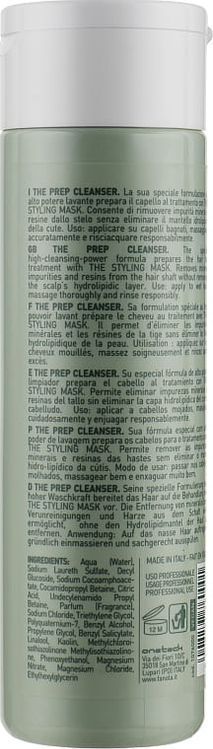 Fanola NO MORE The Prep Cleanser Шампунь для глубокого очищения