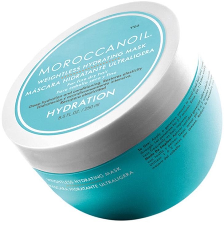 MoroccanOil MO Weightless Mask Легкая увлажняющая маска для тонких волос 250 мл