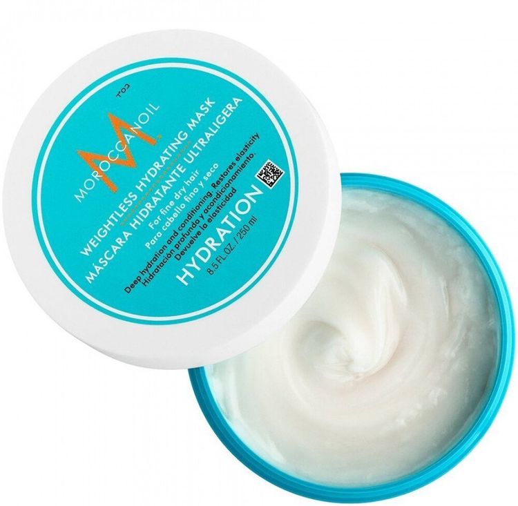 MoroccanOil MO Weightless Mask Легкая увлажняющая маска для тонких волос 250 мл