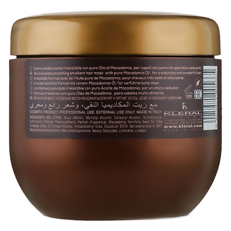 Kleral System Olio Di Macadamia Silky Mask Маска-шовк з маслом макадамії, 500 мл