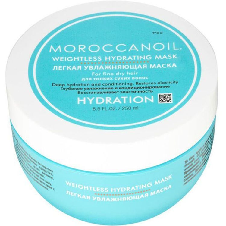 MoroccanOil MO Weightless Mask Легкая увлажняющая маска для тонких волос 250 мл