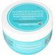 MoroccanOil MO Weightless Mask Легкая увлажняющая маска для тонких волос 250 мл