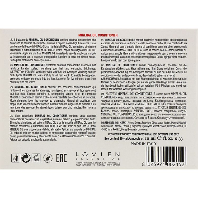 Lovien Essential Mineral Oil Conditioner Кондиционер-ампулы с минеральным маслом, 10х10 мл