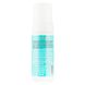 MoroccanOil Curl Control Mousse Мус-контроль для кучерявого волосся 150 мл