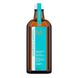 MoroccanOil MO Treatment For Fine and Light Hair Средство для ухода для тонких и осветленных волос 125 мл