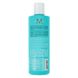 MoroccanOil Smoothing Shampoo Разглаживающий шампунь 1000 мл