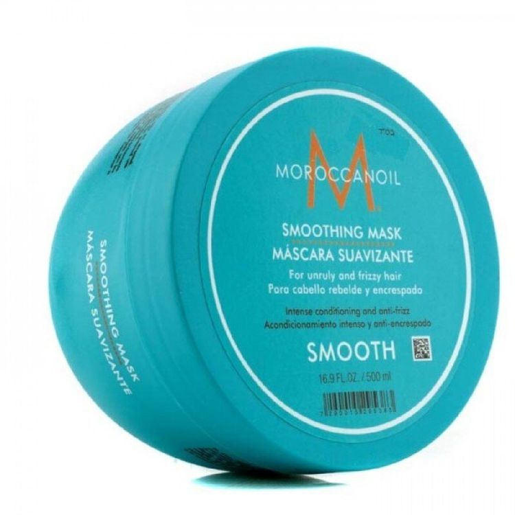 MoroccanOil Smoothing Mask Разглаживающая маска 500 мл