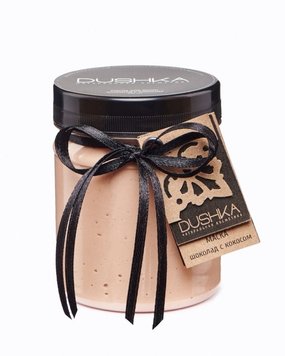 DUSHKA Hair Mask "Chocolate with Coconut" маска для волос шоколад с кокосом 200 мл