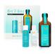 MoroccanOil Back to Basics Repair Набір відновлюючий