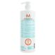 MoroccanOil Smoothing Conditioner Разглаживающий кондиционер 500 мл