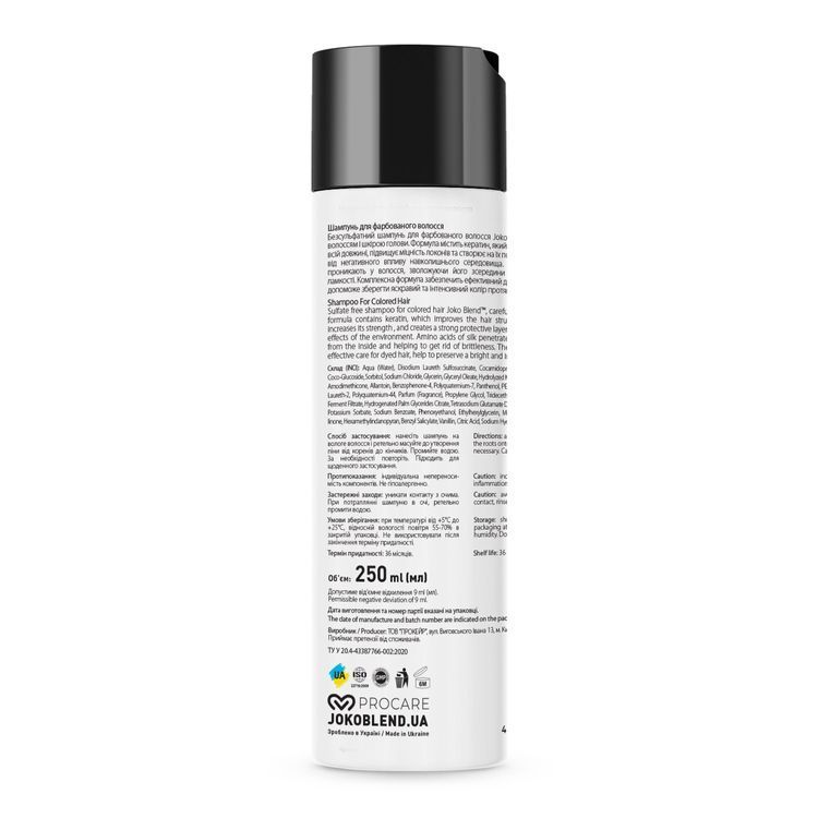 Безсульфатний шампунь для фарбованого волосся Color Vitality Joko Blend 250 мл