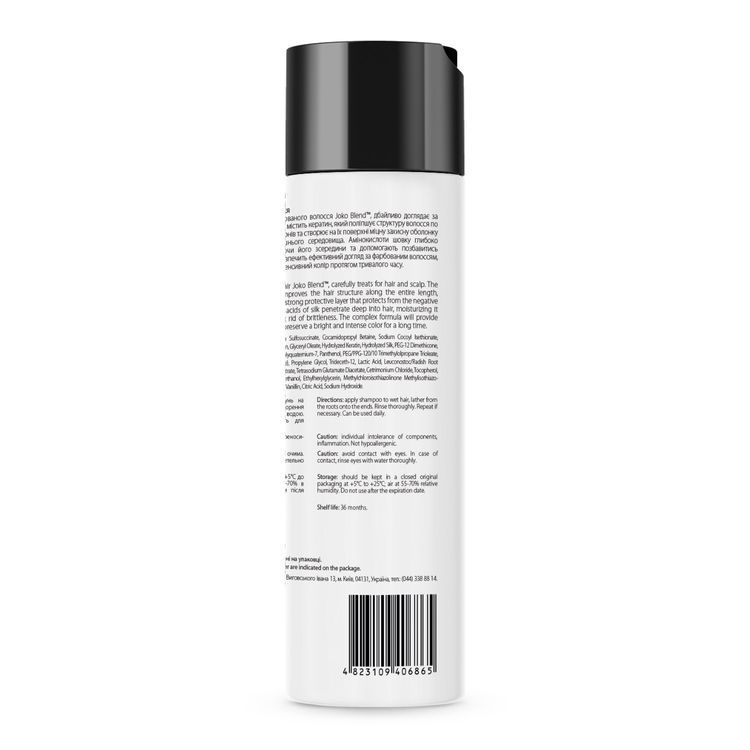 Безсульфатний шампунь для фарбованого волосся Color Vitality Joko Blend 250 мл