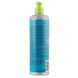 Tigi Bed Head Gimme Grip Shampoo Texturizing шампунь для объема 400 мл