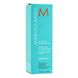 MoroccanOil Blow Dry Concentrate Розгладжуючий концентрат під фен 50 мл