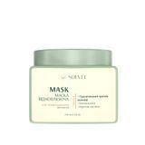 Восстанавливающая маска для поврежденных волос SOLV&Eacute;E Nutrisse Mask 250 мл