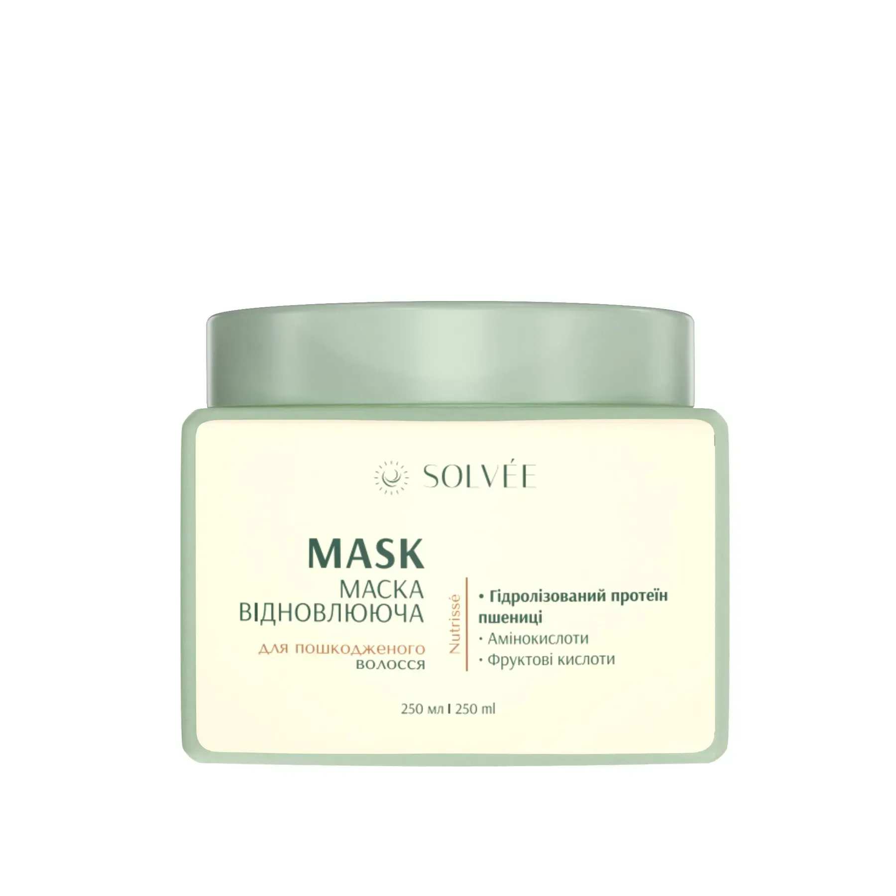 Solvee Nutrisse Mask