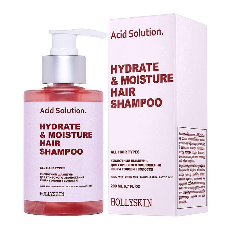 HollySkin Acid Solution Hydrate & Moisture Hair Shampoo Кислотний шампунь для глибокого зволоження шкіри голови і волосся 200 мл