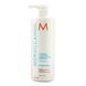 MoroccanOil Hydrating Conditioner Увлажняющий кондиционер 1000 мл