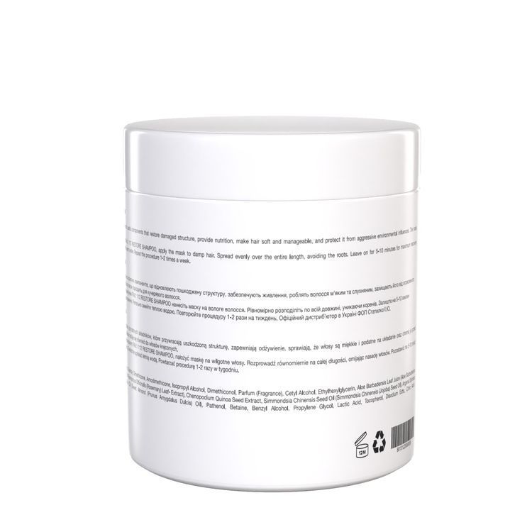Амінокислотна маска FAV.1 112 RESTORE MASK 1000 мл
