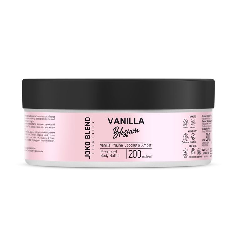 Парфумований баттер для тіла JOKO BLEND Vanilla Blossom Body Butter