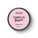 Парфумований баттер для тіла JOKO BLEND Vanilla Blossom Body Butter