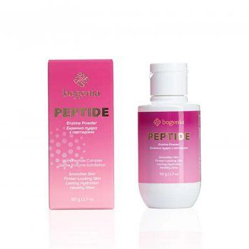 Ензимна пудра з пептидами Bogenia Peptide Enzime Powder