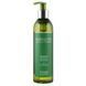 Emmebi Italia Bionature Mineral Treatment Hyperhidrosis Shampoo, Шампунь від гіпергідрозу 250 мл