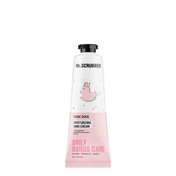 Парфюмированный увлажняющий крем для рук Mr.Scrubber Magic Duck Moisturizing Hand Cream