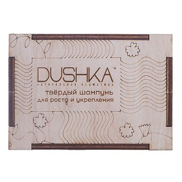 DUSHKA Solid Shampoo for Growth and Strengthening твердий шампунь для зміцнення та росту волосся 75 мл