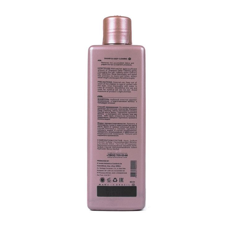 Набор BC Original BTX Crema 950 мл
