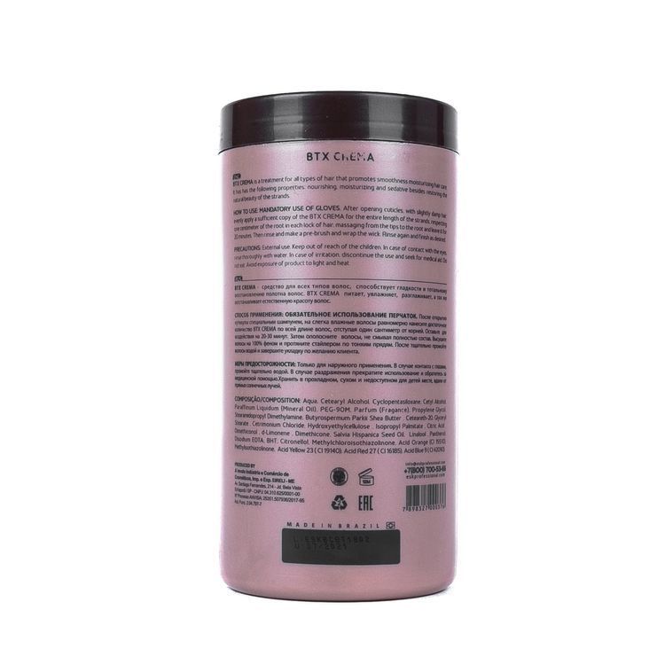 Набор BC Original BTX Crema 950 мл