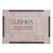 DUSHKA Solid Shampoo for Growth and Strengthening твердий шампунь для зміцнення та росту волосся 75 мл