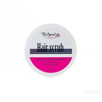 Скраб "Абрикосовий" для очищення шкіри голови TOP BEAUTY Hair scrub