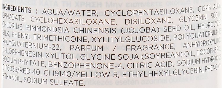 Subtil Color Lab/HYDRATATION ACTIVE подвійний еліксир інтенсивне зволоження сухого та зневодненого волосся 150 мл