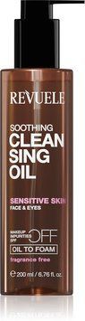 Олія для очищення обличчя пом'якшуюча REVUELE Soothing Cleansing Oil