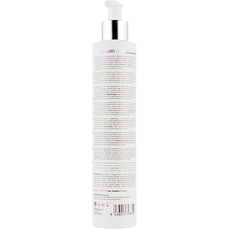 Erayba BS16 Bio Smooth Treatment Conditioner Кондиціонер для випрямлення волосся, 250 мл