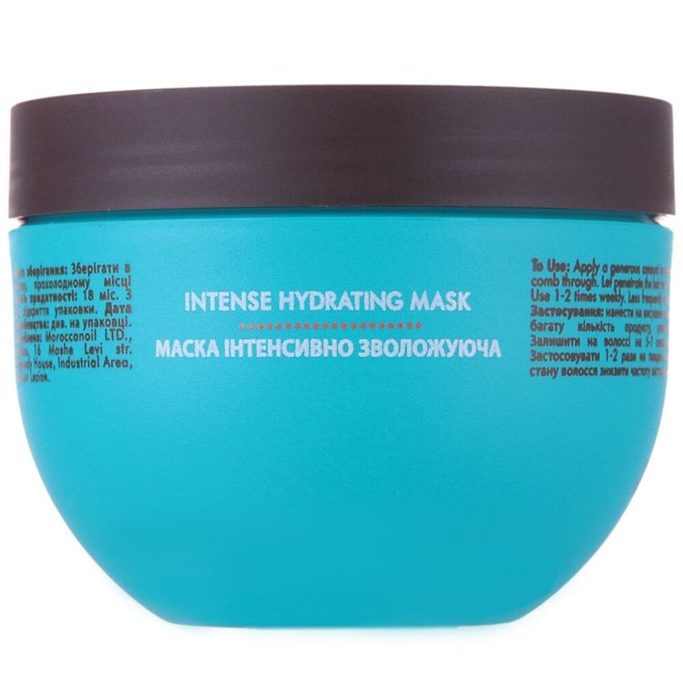 MoroccanOil Intense Hydrating Mask Интенсивная увлажняющая маска 500 мл